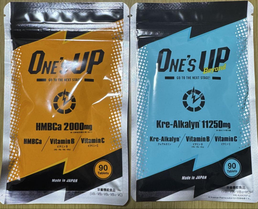 ONE'S UP HMBCa & Kre-Alkalyn