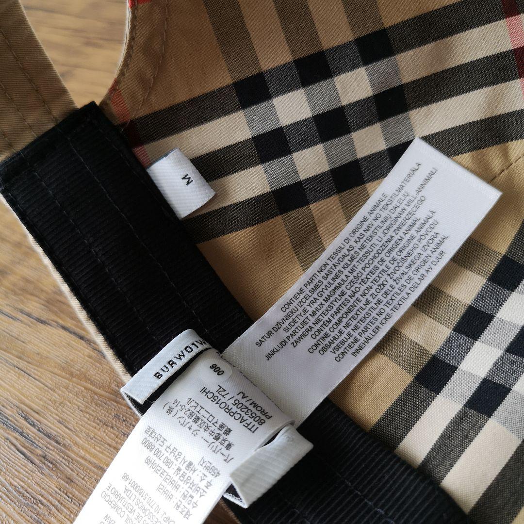 BURBERRY TBロゴ キャップ モノグラム コットンギャバジン ベージュ