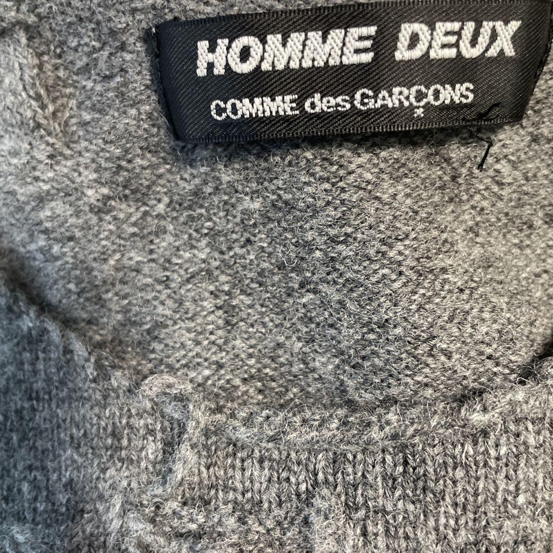 GARCONS