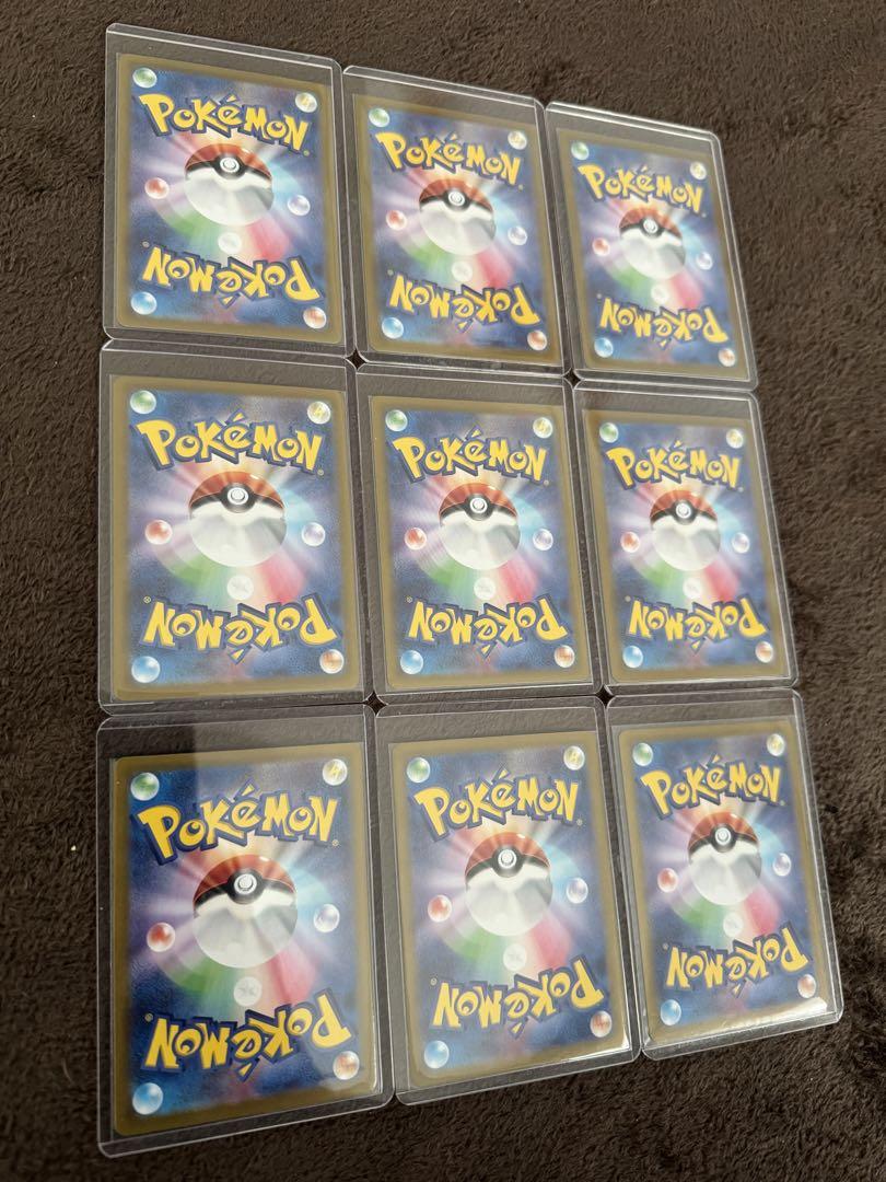 ポケモンカード　テラスタルフェスex ブイズex sar 9枚　商品説明文必読