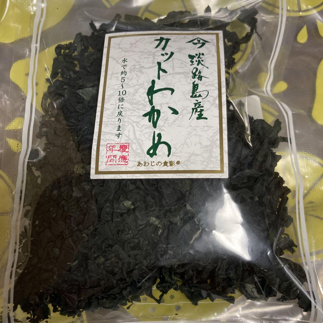 着物 刺繍❣️ヴィンテージ❣️名古屋帯