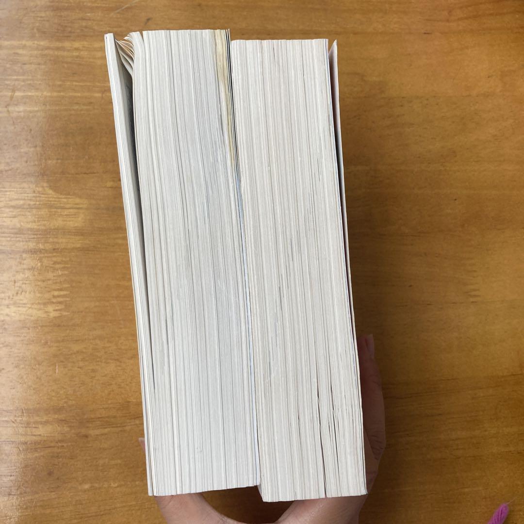 古書　【２冊セット】四季報　昭和62〜63年　新春号