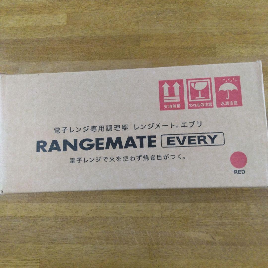 RANGEMATE EVERY レンジメート エブリ Muk