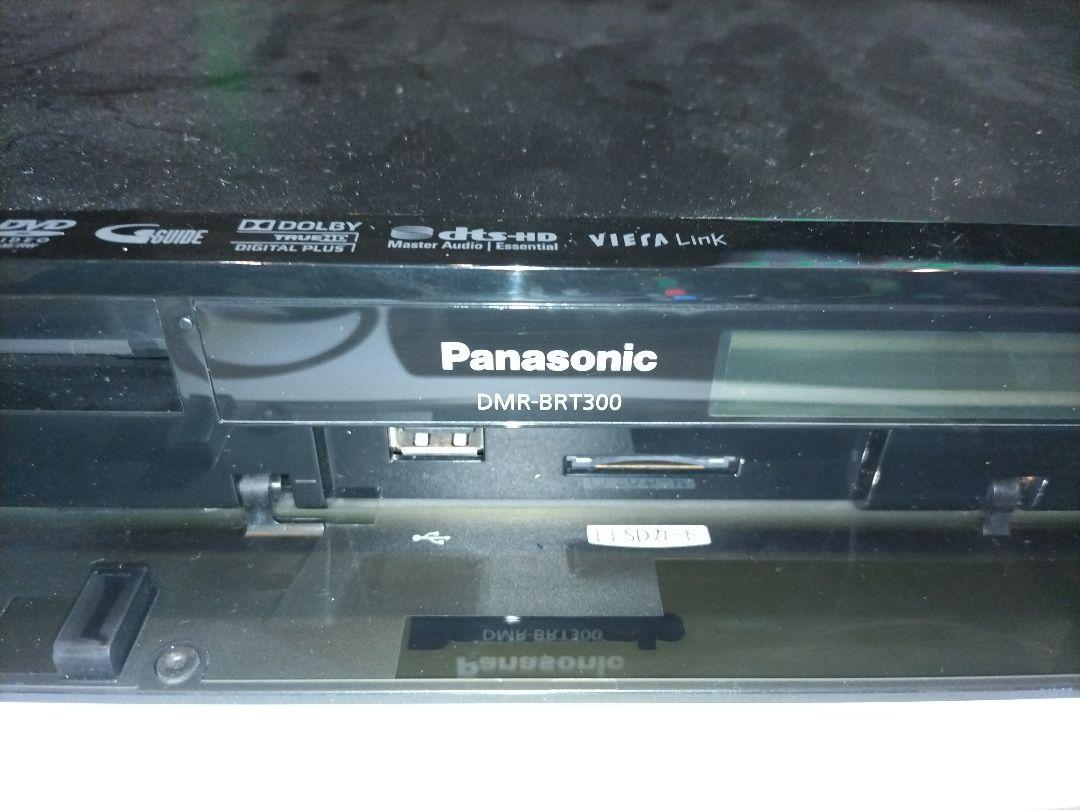 DMR-BRT300 中古品