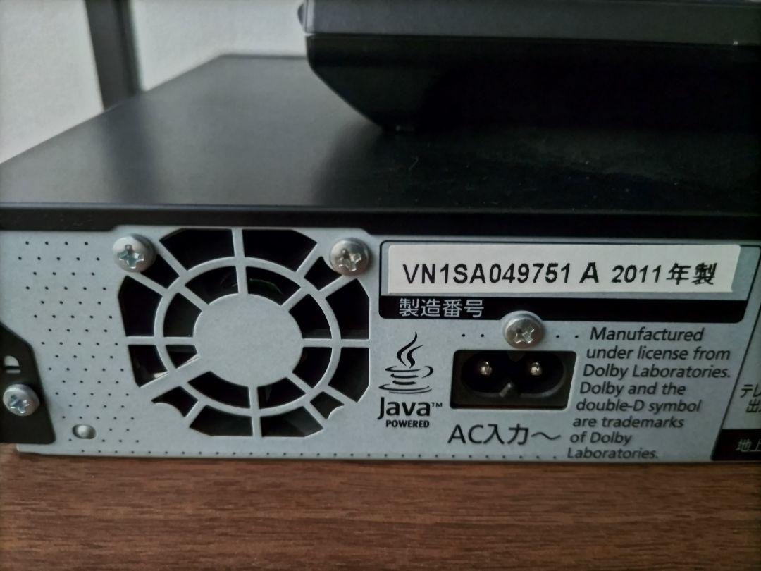 DMR-BRT300 中古品