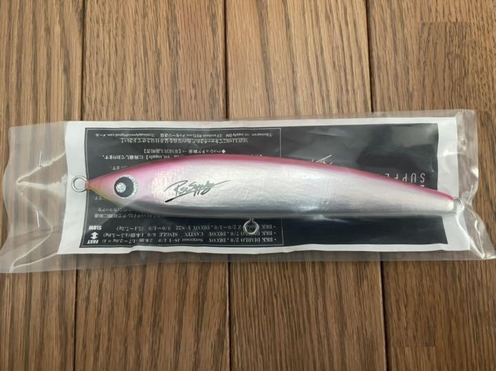 ネズール　エコノミー180
