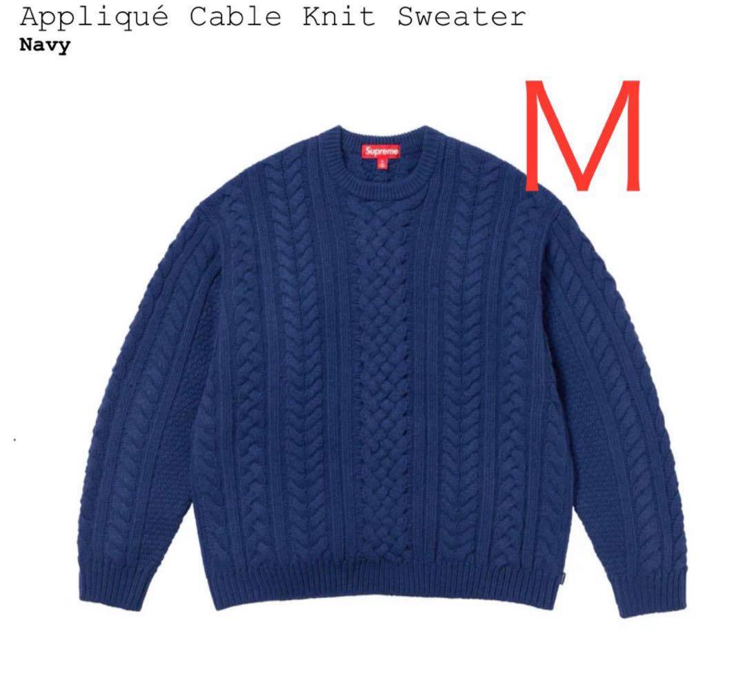 Supreme Applique Cable Knit Sweater Navy