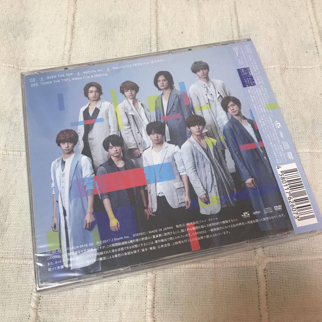 CD未開封】Hey! Say! JUMP encore Premium BOX - メルカリ