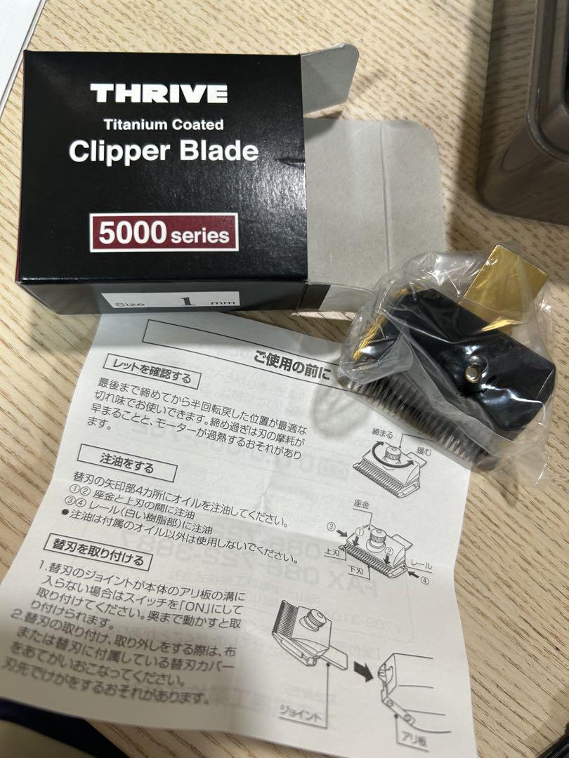 5000シリーズ