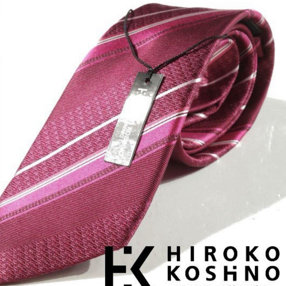 HIROKO KOSHINO 最高級 シルク絹100％ ネクタイ 織柄 ボルドー