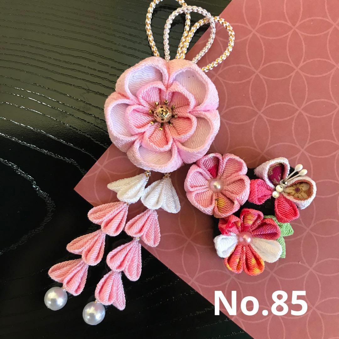 ディズニープリンセスのベビーグッズも大集合 No 85 つまみ細工 髪飾り 七五三 パッチンピン ヘアピン Asti Academy ディズニープリンセスのベビーグッズも大集合 No 85 つまみ細工 髪飾り 七五三 パッチンピン ヘアピン Asti Academy