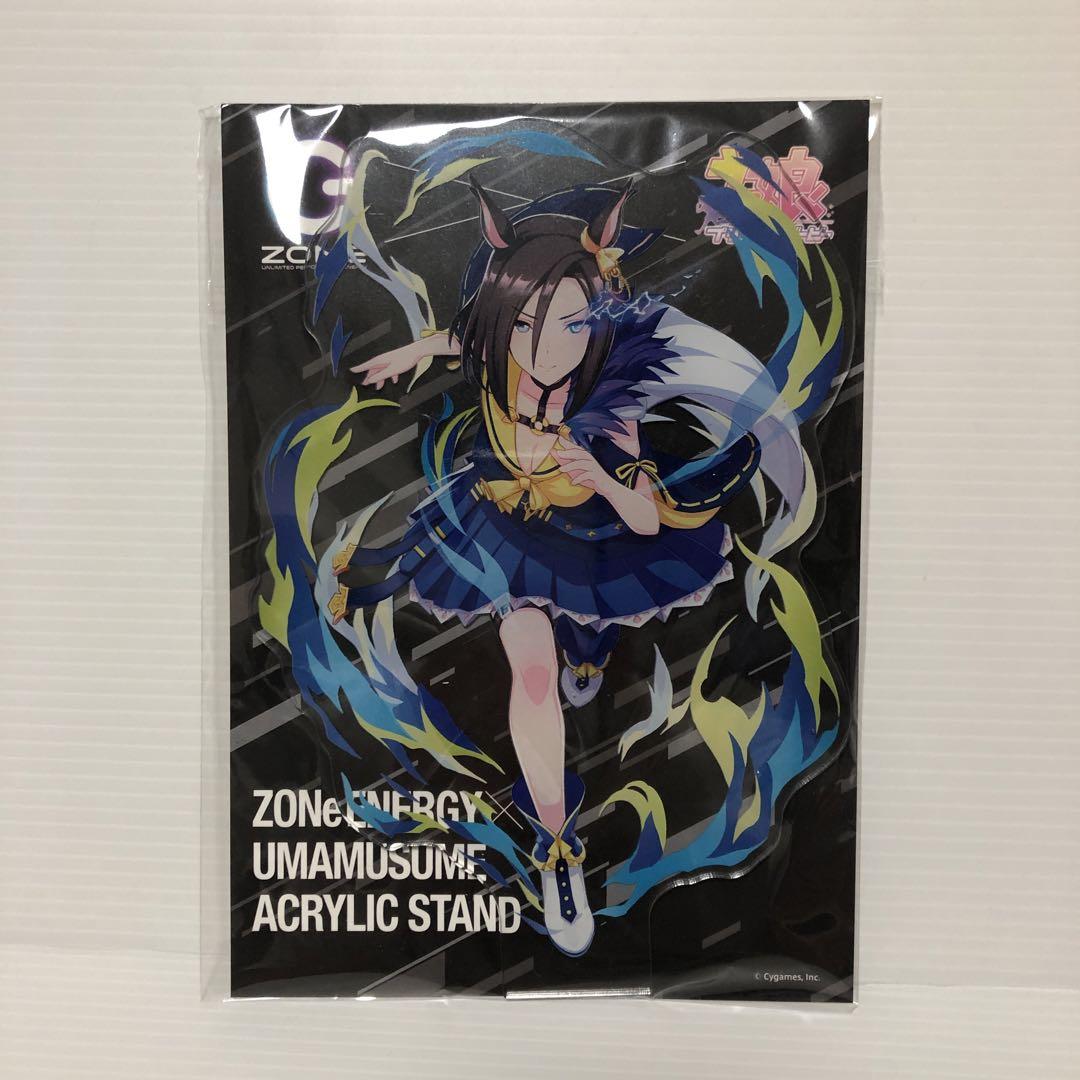 ZONE ウマ娘 アクリルスタンド エアグルーヴ