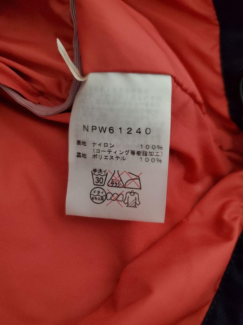 【美品】THE NORTH FACE SCOOP JACKET ネイビーM