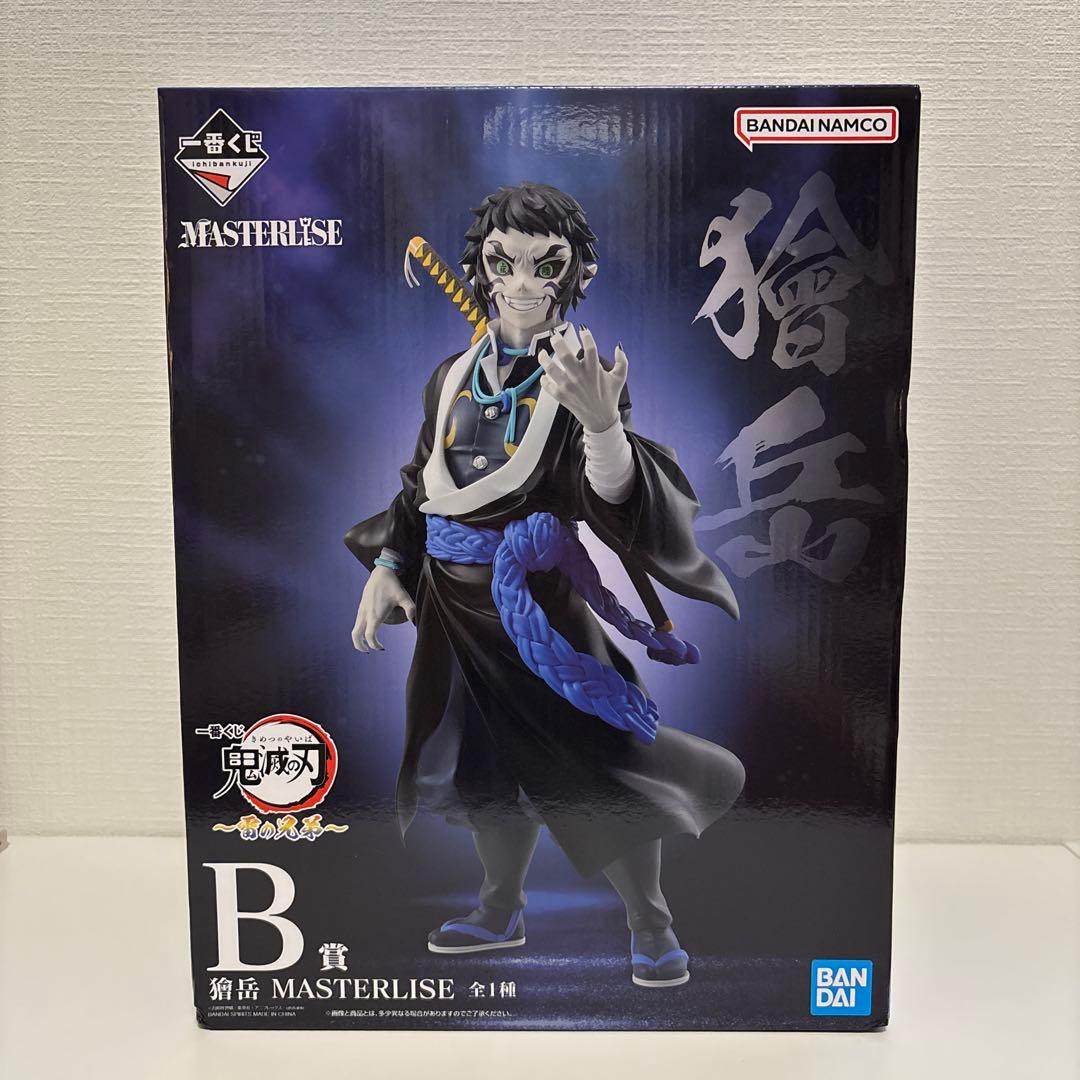 鬼滅の刃　一番くじ　MASTERLISE 善逸 獪岳 フィギュア A賞 B賞 鬼滅の刃 1番くじ 獪岳善逸A賞B賞セット おまけF賞善逸3点