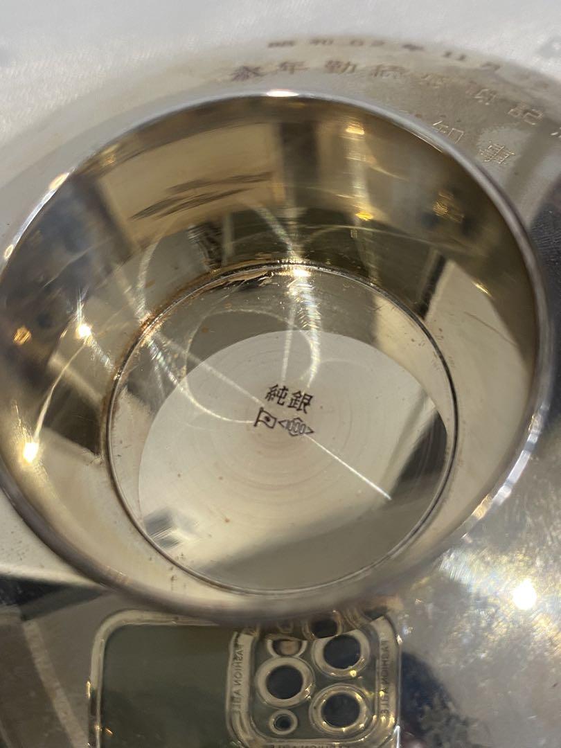 純銀刻印 造幣局刻印1000刻印 純銀 杯 盃 2個 190g