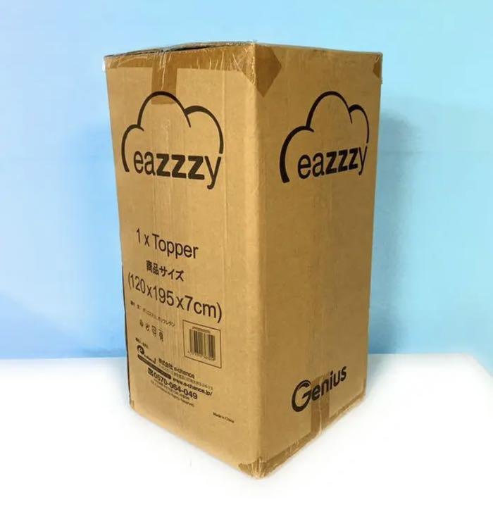 セミダブル イージートッパー 高密度 マットレストッパー eazzzy ②