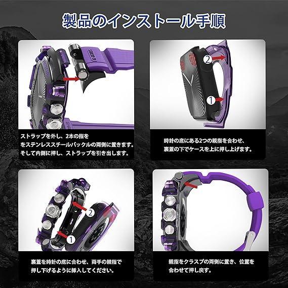 iG-3200 　 Apple Watch Series 10 46mm バンド