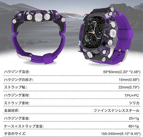 iG-3200 　 Apple Watch Series 10 46mm バンド