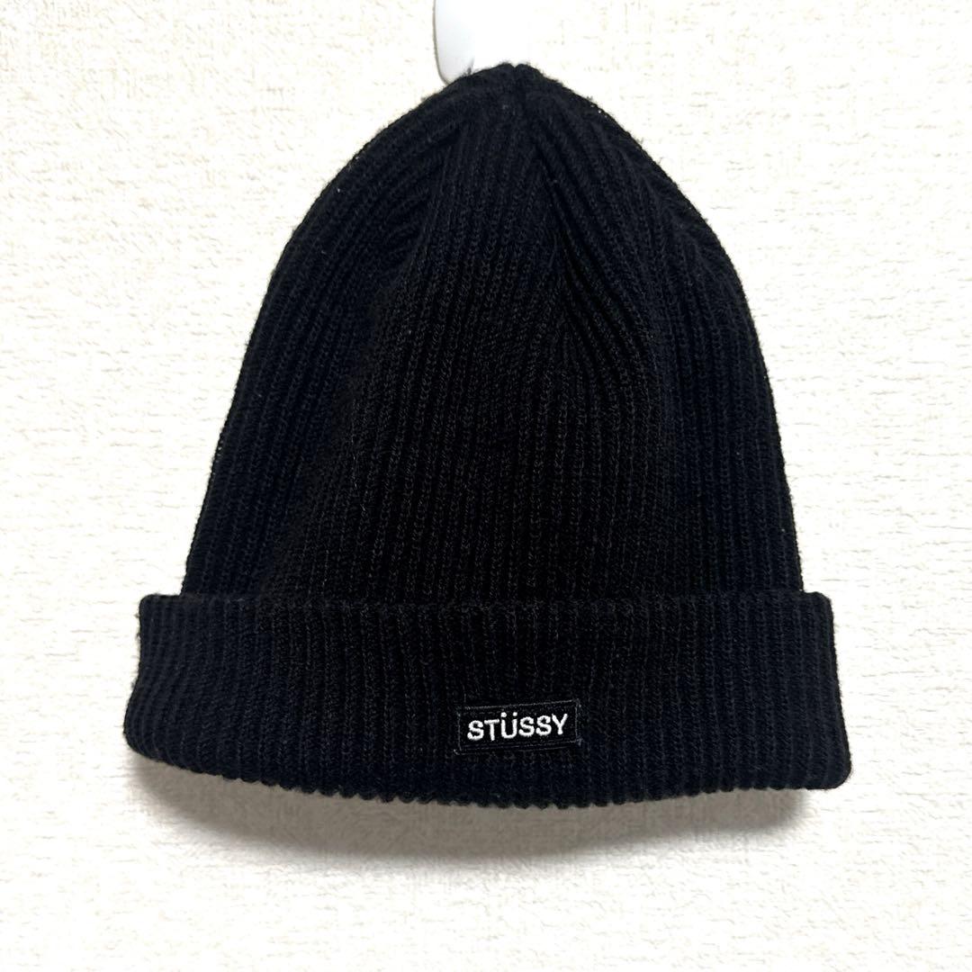 STUSSY ステューシー ビーニー ニット ブラック