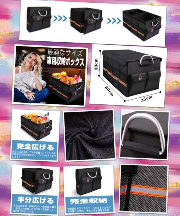 在庫NEW ❤超大容量63Lで大収納❣使い勝手抜群&高級感溢れるディテール❤収納BOX HCARo-m15032967240 新品お買い得