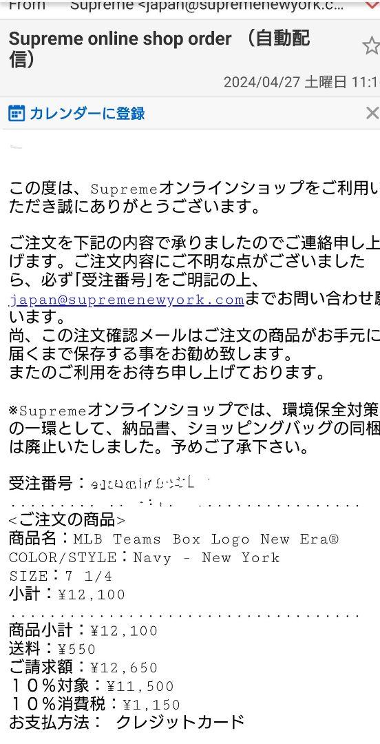 1|4