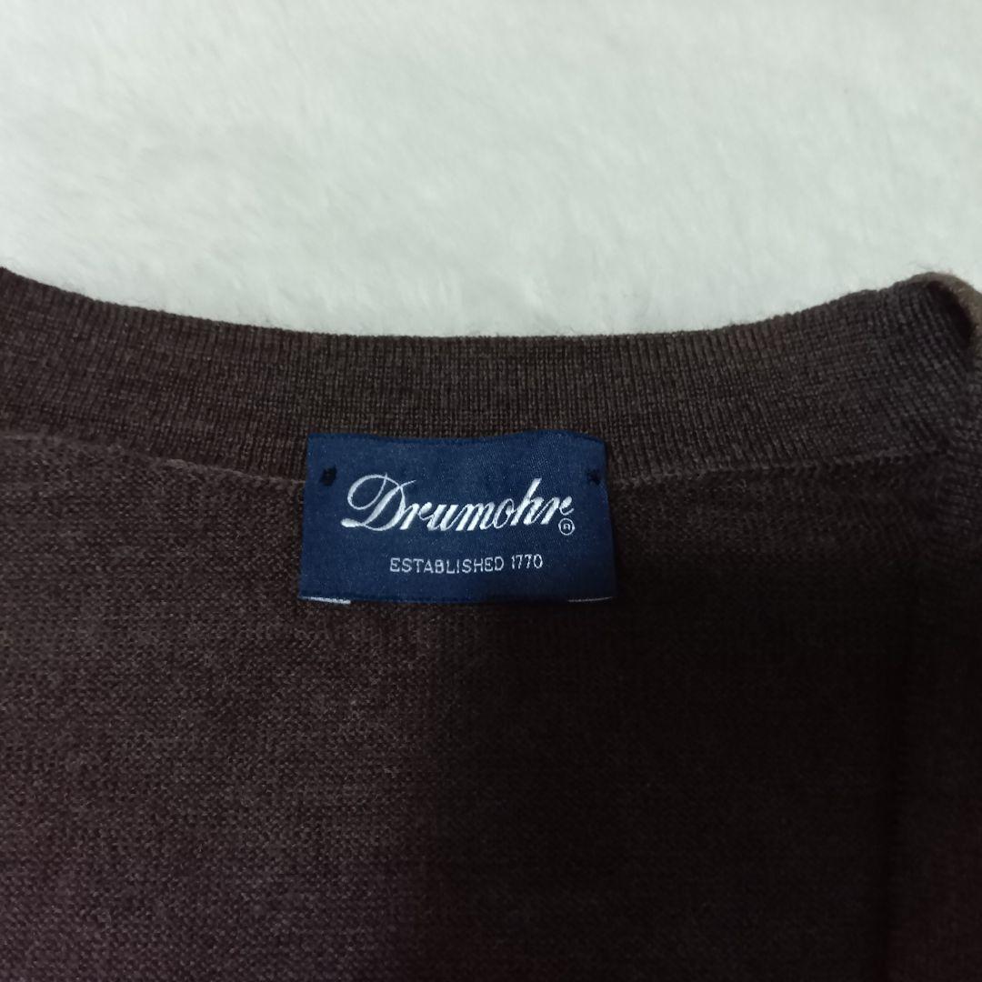 ほのぼのDrumohr　スーパーファインメリノ　ニットベスト　46