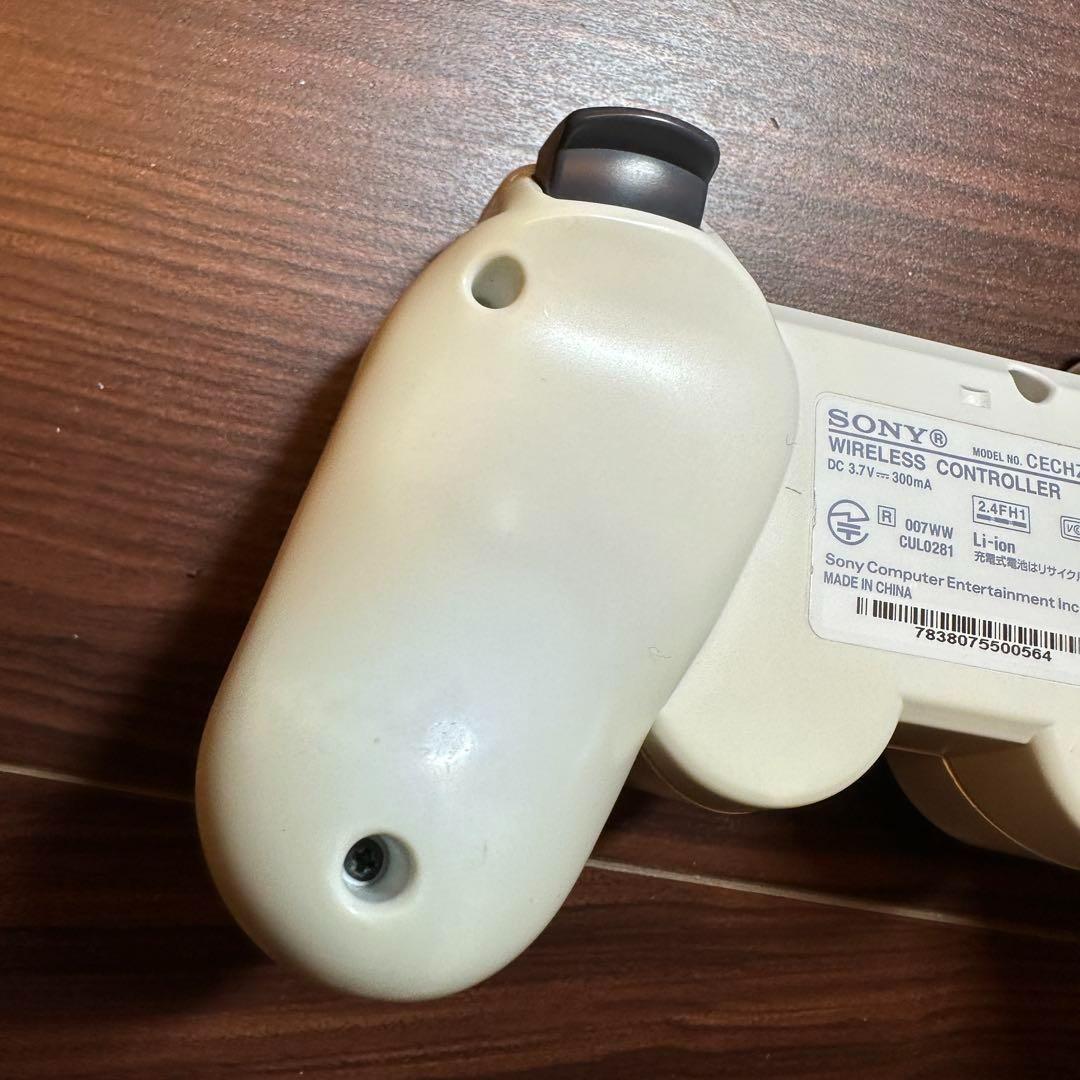 クラシックホワイト