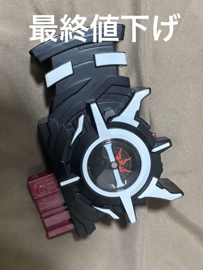 バンダイ 正規品 DXエボルトリガー