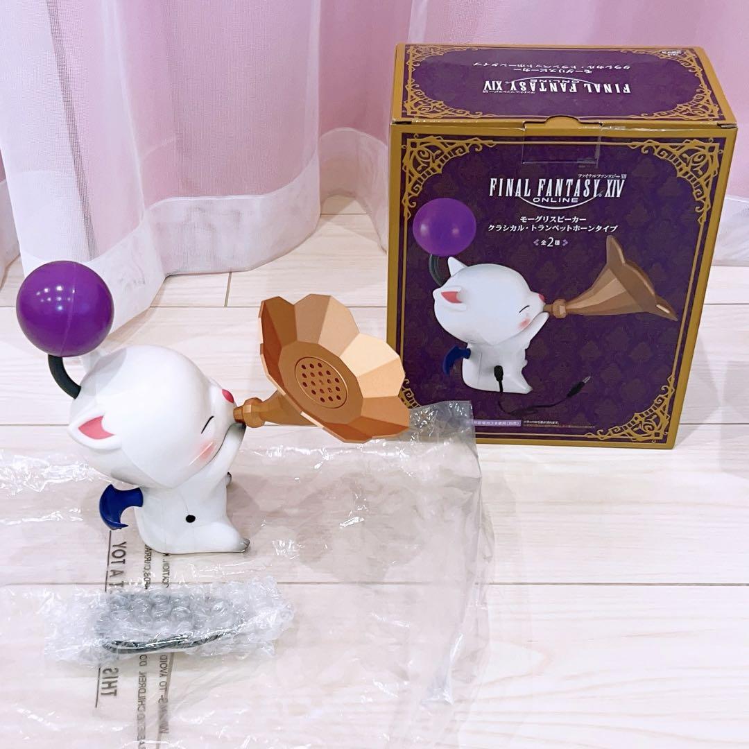 ファイナルファンタジーXIV FF14 モーグリスピーカー