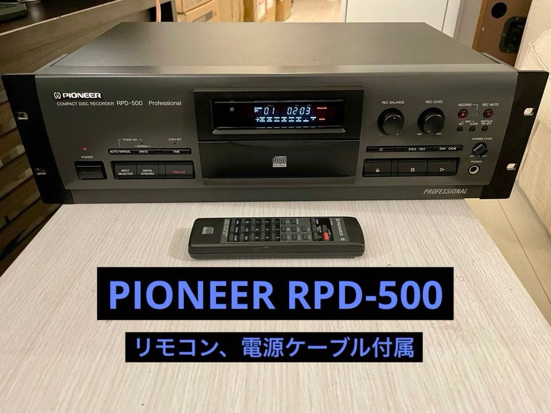 カセット ⚡️Pioneer RPD-500 コンパクトディスクレコーダー⚡️