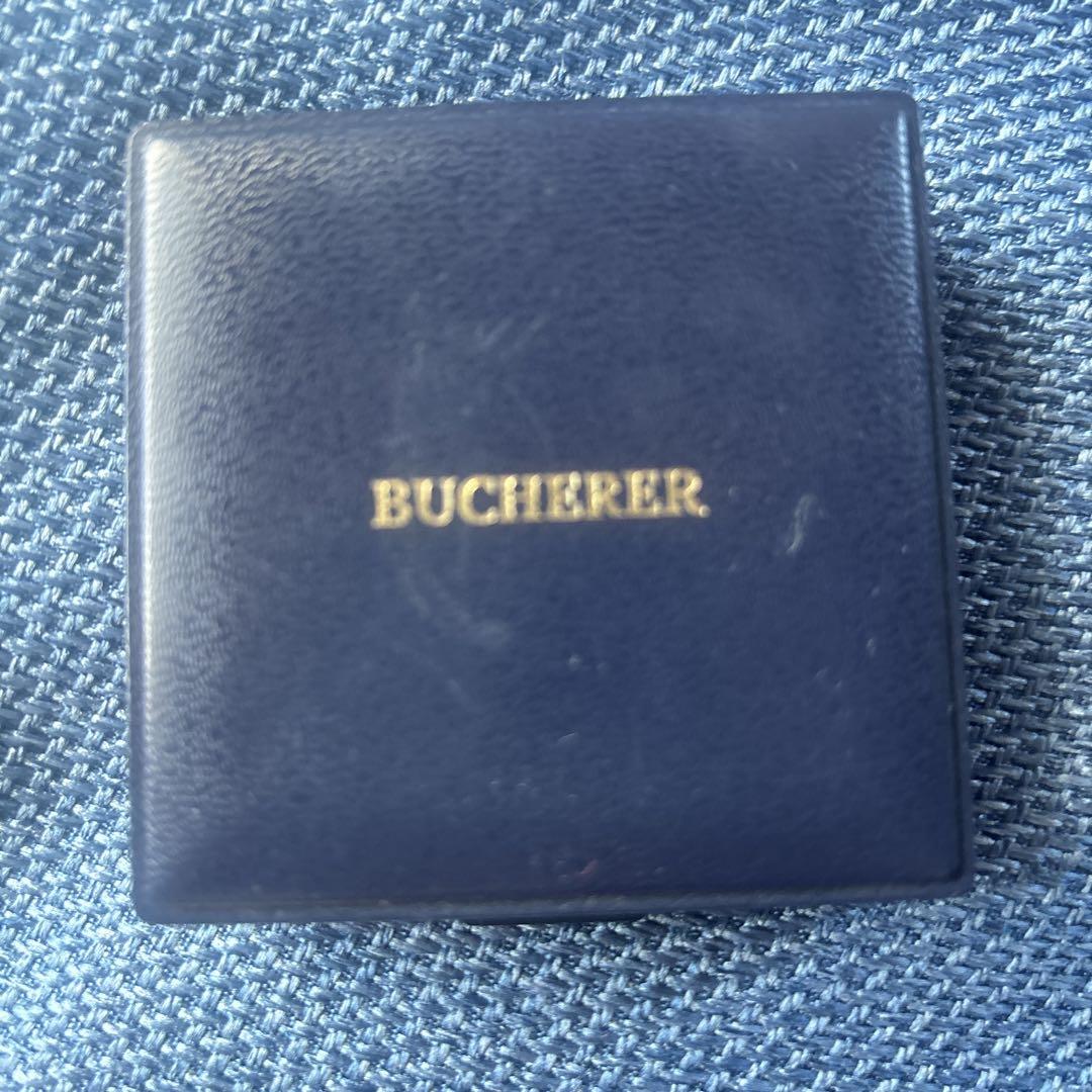 Butchered クオーツ　懐中時計