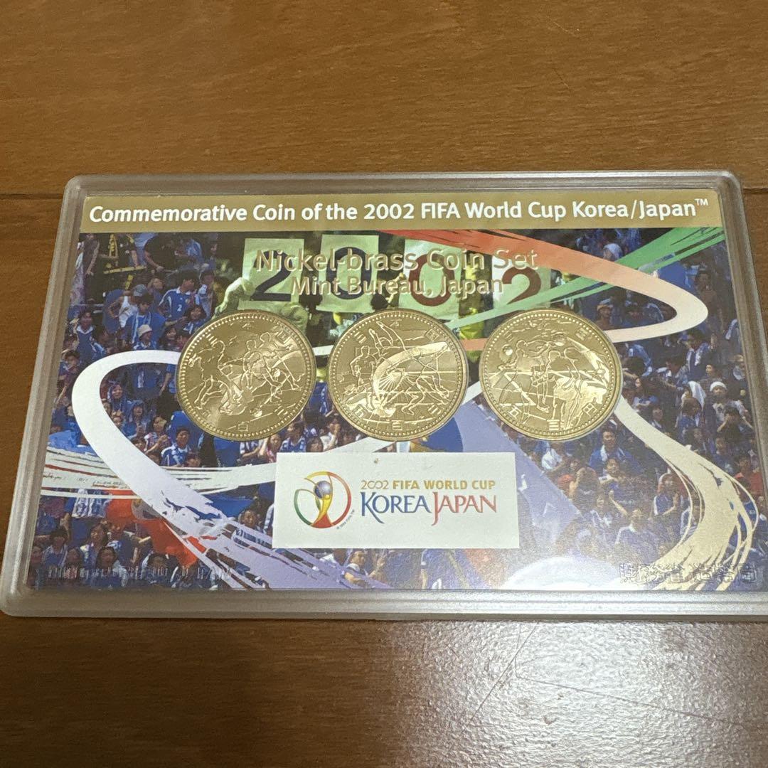 2002年 FIFAワールドカップ記念貨幣1万円金貨・千円銀貨 2点