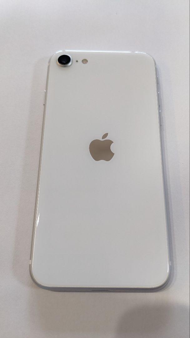 Apple iPhone SE 第2世代 64GB ホワイト 美品
