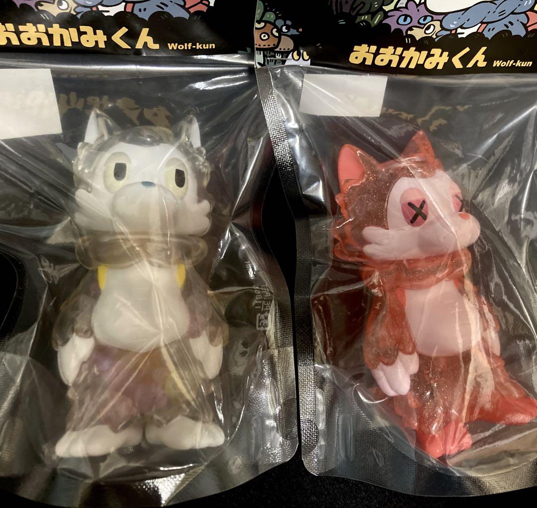 おおかみくん キャンディピンク & クリスマスの星 FEWMANY あらいきりこ
