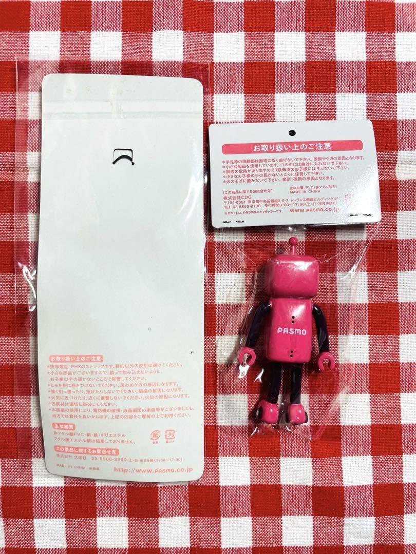 Amazon.co.jp: 「AC」蝸之殻 ＆ 大火鳥玩具 迷い商会 1/24 変形