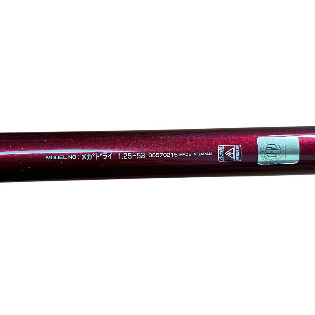 【良品】Daiwa メガドライ 1.25-53 MEGADRY インターライン