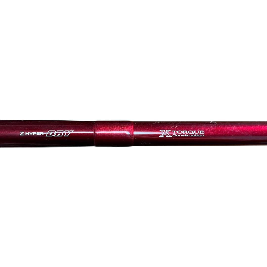 【良品】Daiwa メガドライ 1.25-53 MEGADRY インターライン