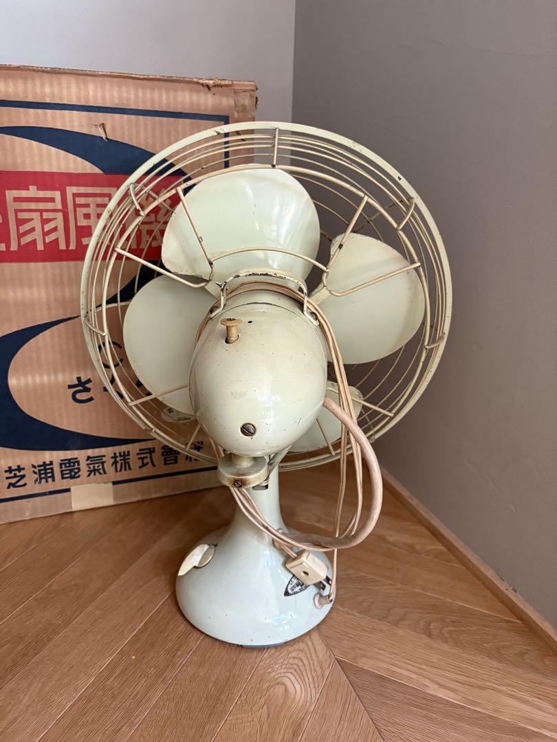 東芝 扇風機　昭和レトロ 東京芝浦電気 アンティークヴィンテージ【動作確認済】 昭和レトロ［鉄製 電気扇風機 東京・芝浦電気］稼働品