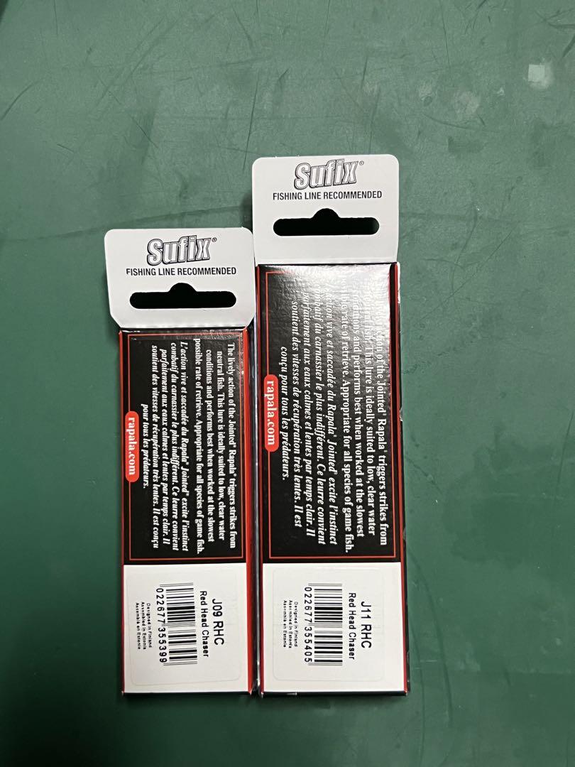 ラパラ RAPALA J-11 フローティングジョインテッドRHC 画像4