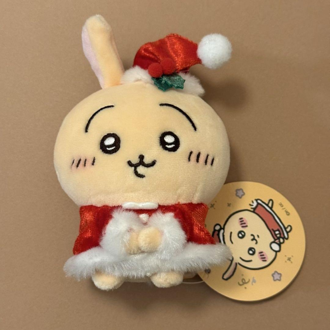 ちいかわ サンタさんだ！持ちますマスコット うさぎ