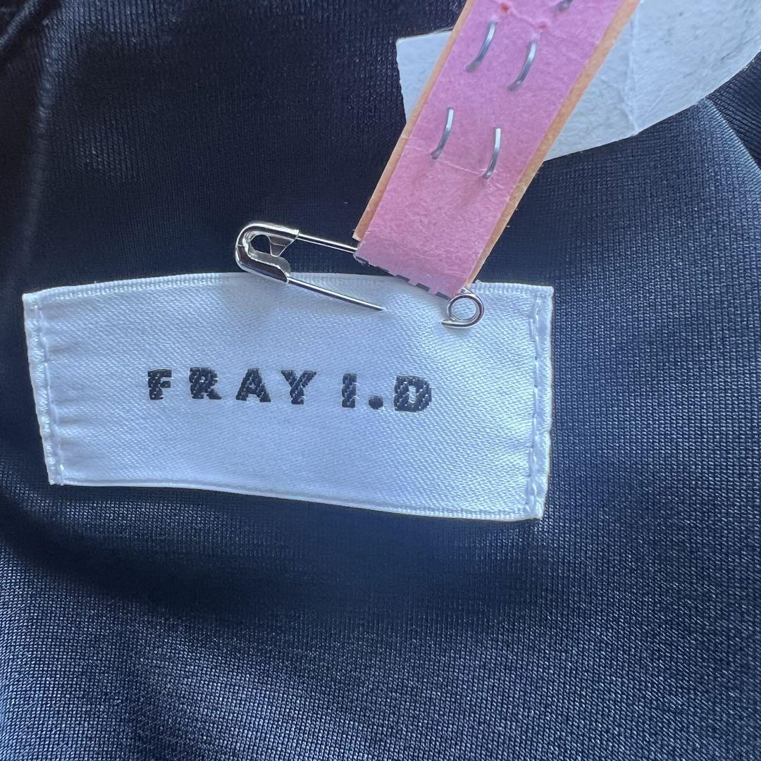 フレイアイディーFRAY I.D オールインワン クリーニング済 黒