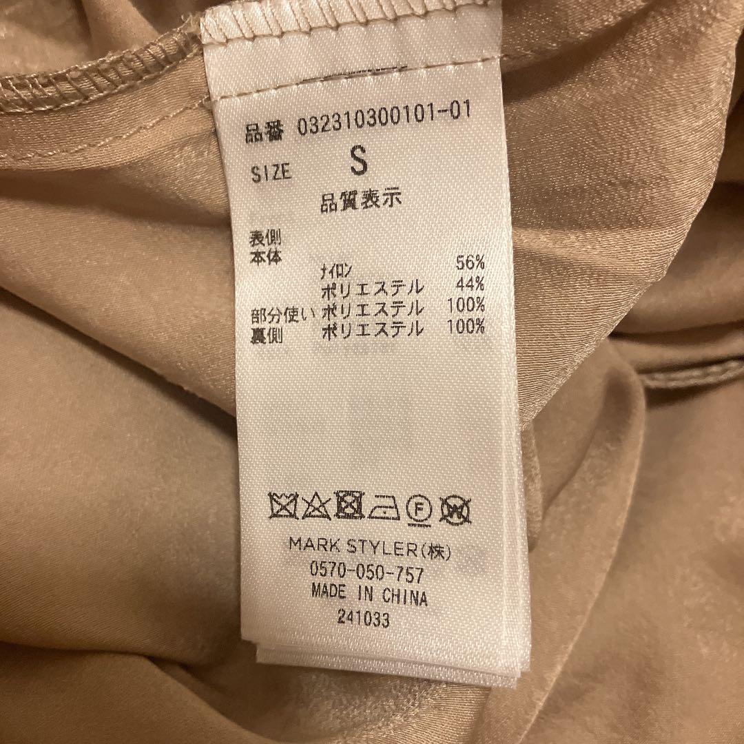 ラグナムーン　パネルレースワンピース　モカ　S