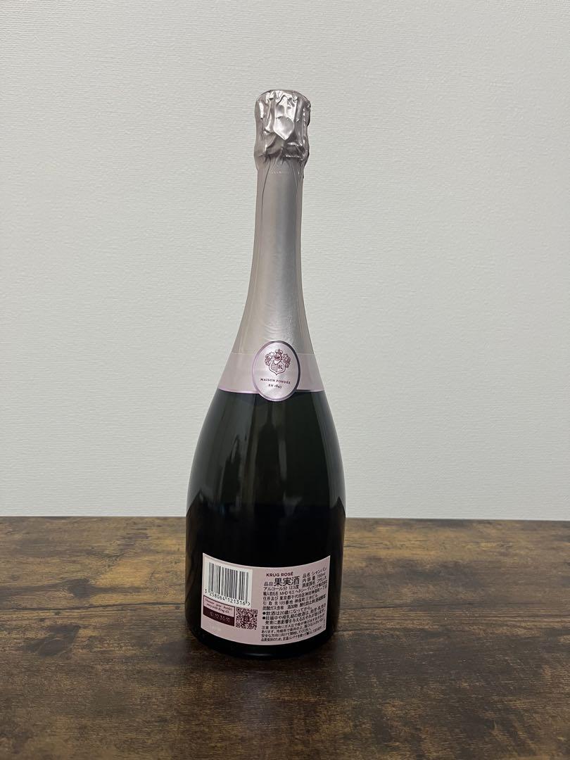 クリュッグ ロゼ KRUG ROSE クリュグロゼ