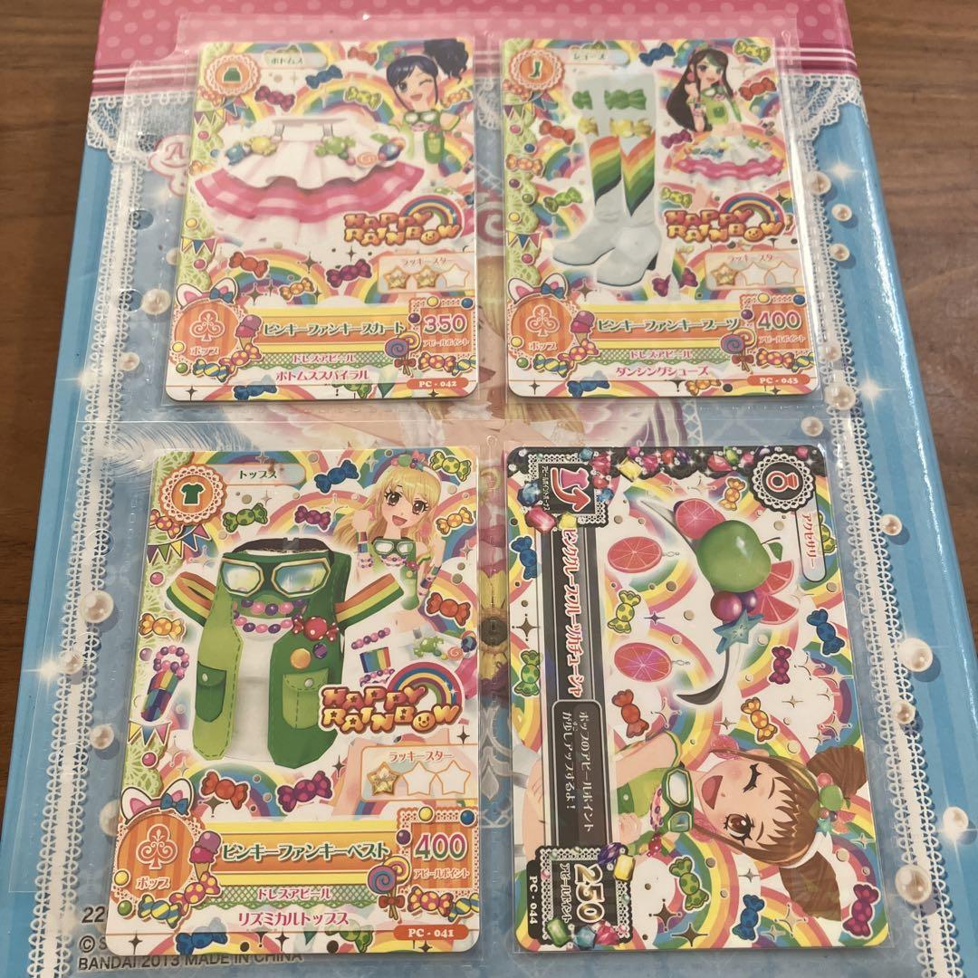 アイカツカード いちご あおい 蘭 おとめ - メルカリ