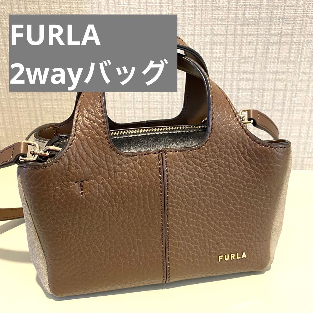 Furlaフルラ 2wayバッグELSA  エルサ ショルダーバッグ