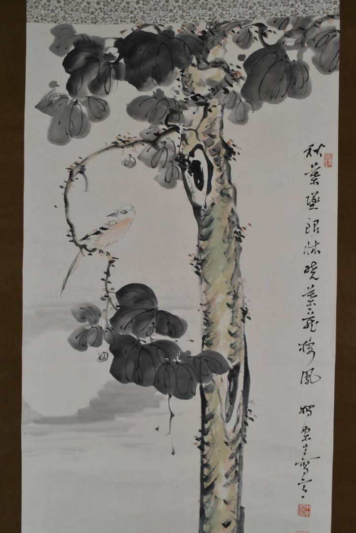 真作】木本橋菓/桐小禽画賛/掛軸☆宝船☆AA-962