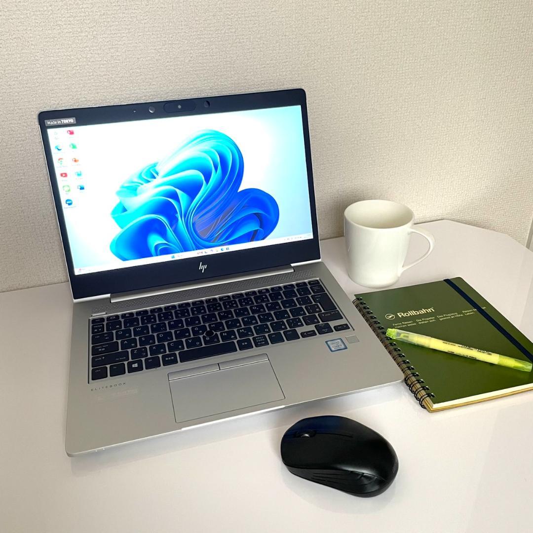 ★定番スペック★ 第8世代i5 Win11 HP EliteBook FF3 ☆定番スペック☆ 第8世代i5 Win11 HP EliteBook FF3