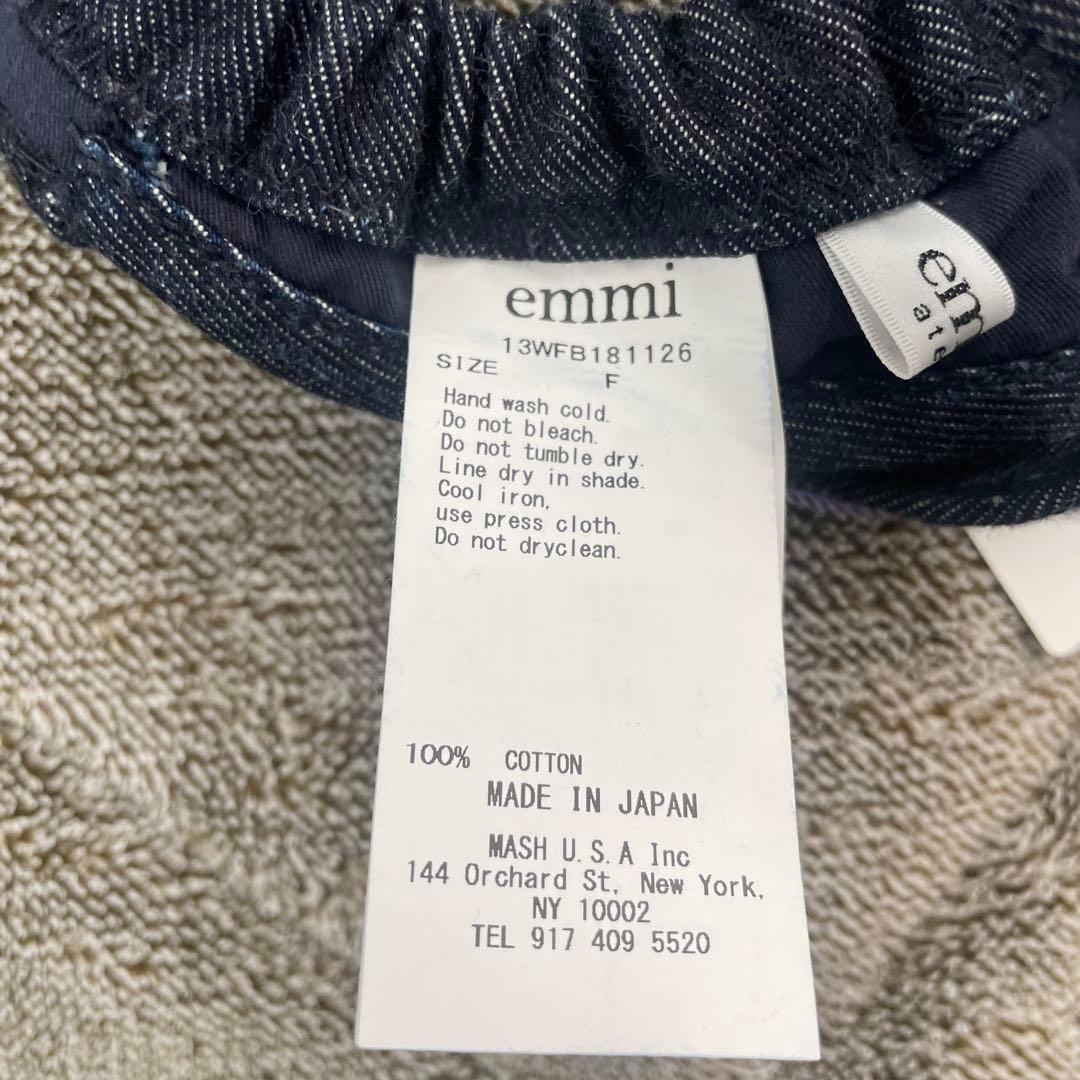 emmi atelier ブラトップ デニム ノンワイヤー ビスチェ