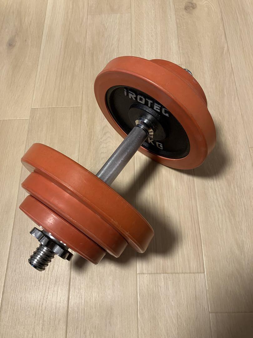iROTEC 可変式 ダンベルセット 20kg B