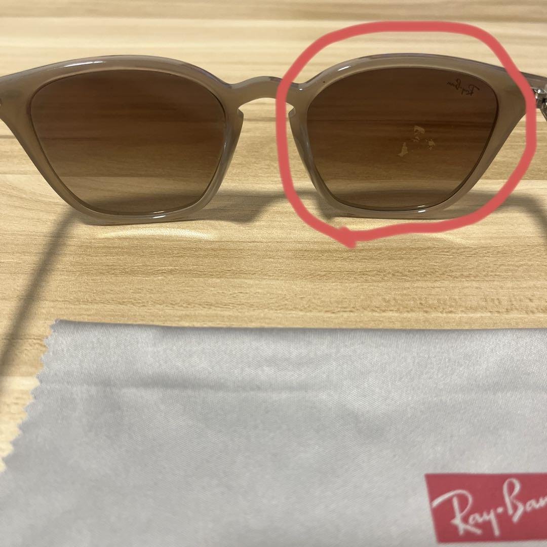 レイバン サングラス Ray-Ban RB4258-F 6166/13 - メルカリ